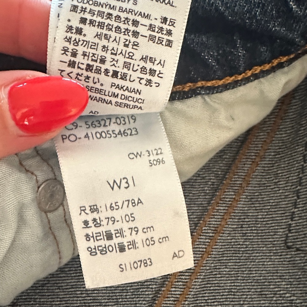 Levi’s 501 Short - Picture 3 of 3